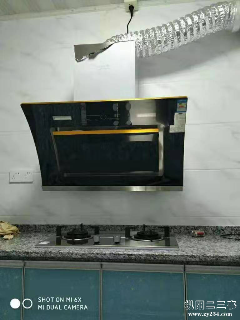 微信图片_20200113195818.jpg
