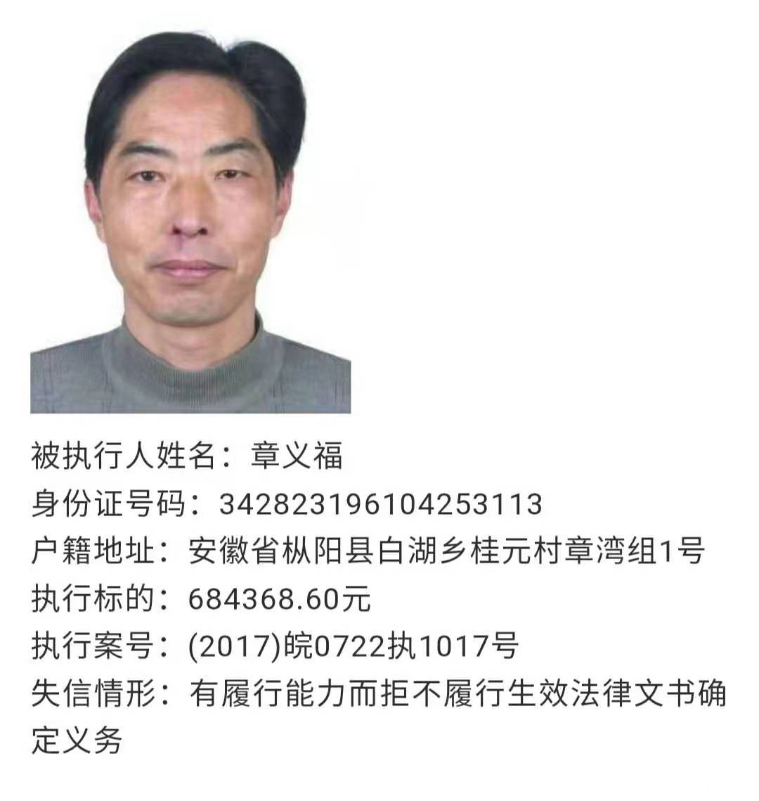微信图片_20200121210824.jpg