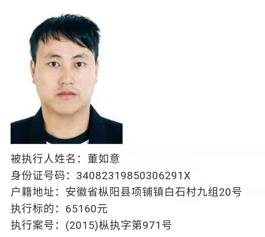 微信图片_20200121210816.jpg