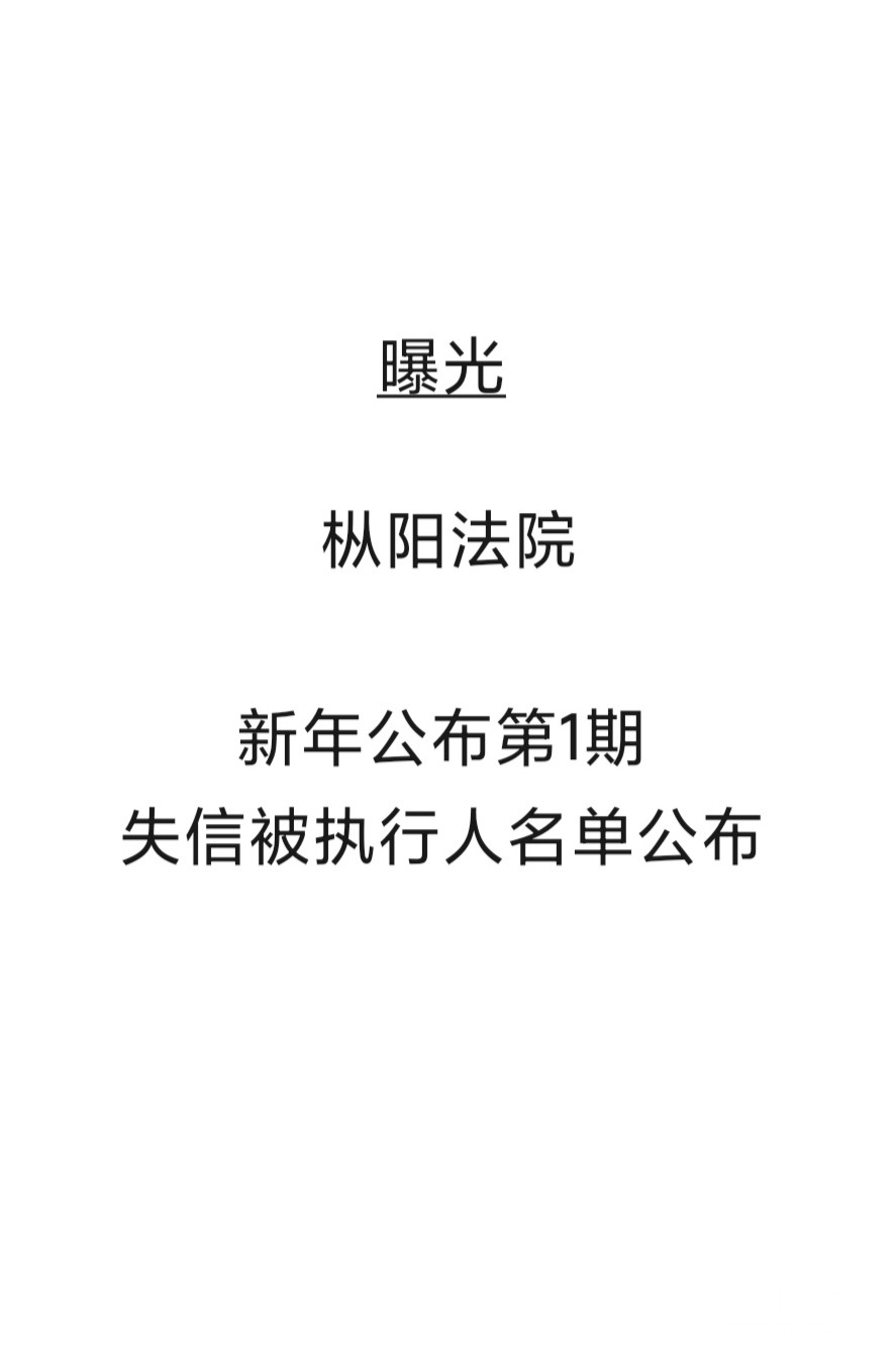 微信图片_20200121210758.jpg
