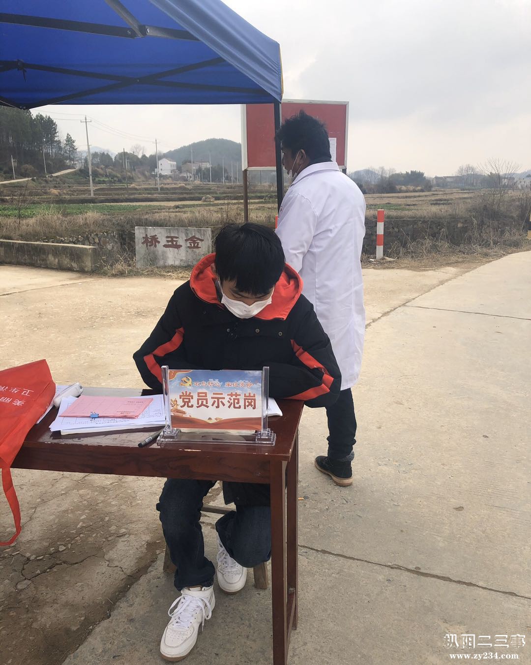 微信图片_20200209191129.jpg