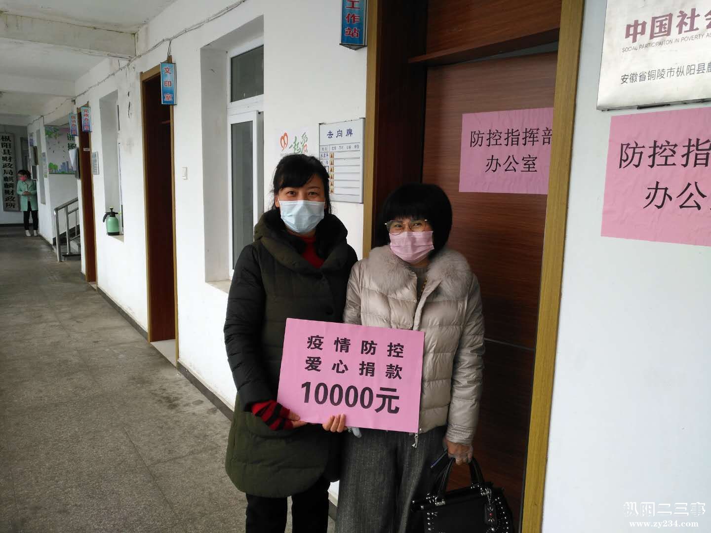 微信图片_20200215070749.jpg