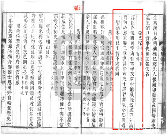 图七.jpg