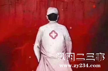 逆行.jpg