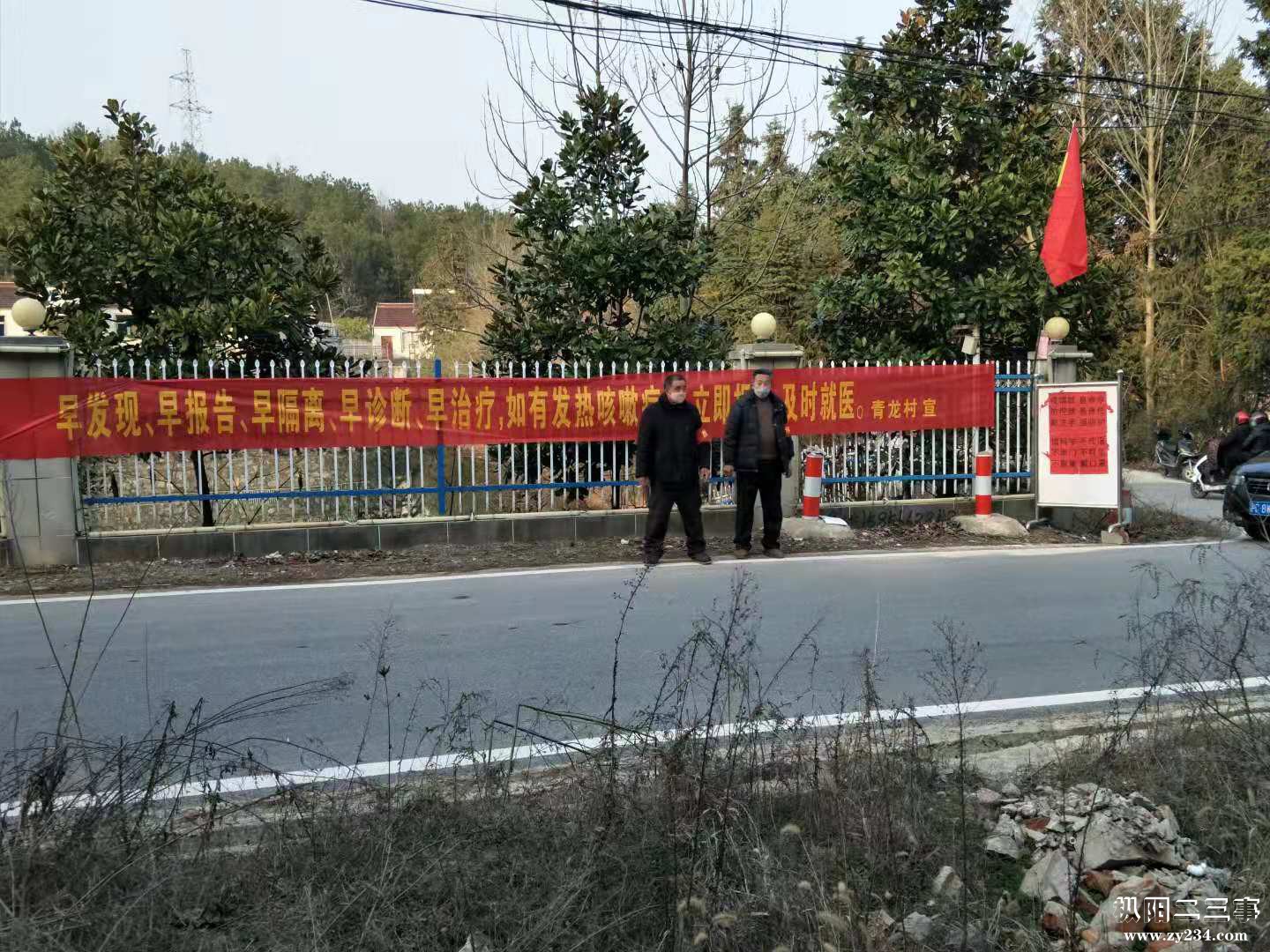2.2.jpg