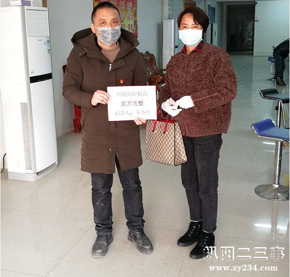 微信图片_20200301073449.png