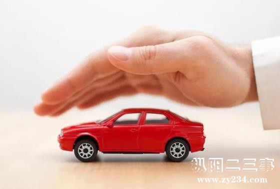 360截图20200310152542491.jpg