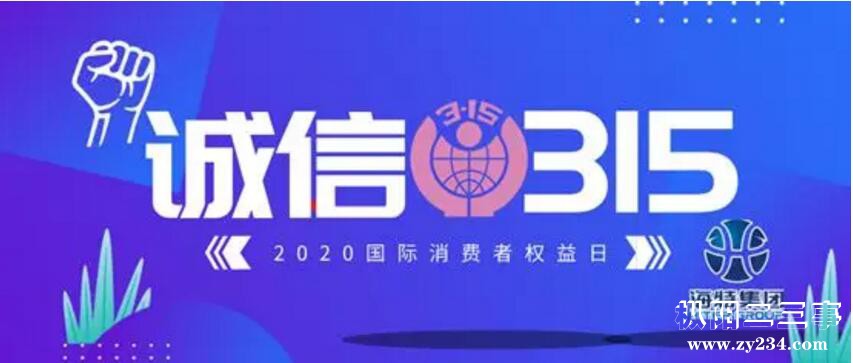 QQ图片20191101101440.jpg