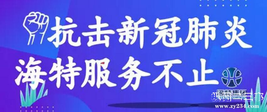 QQ图片20191101101440.jpg