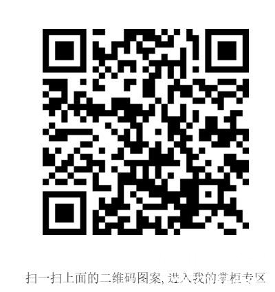 QQ图片20191101101440.jpg