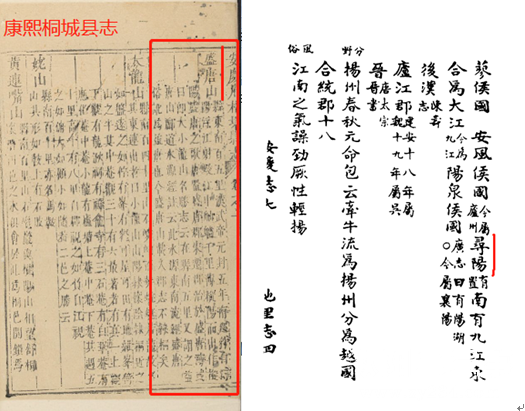 图九.png