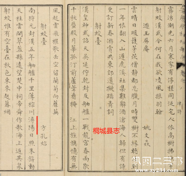 图九1.jpg