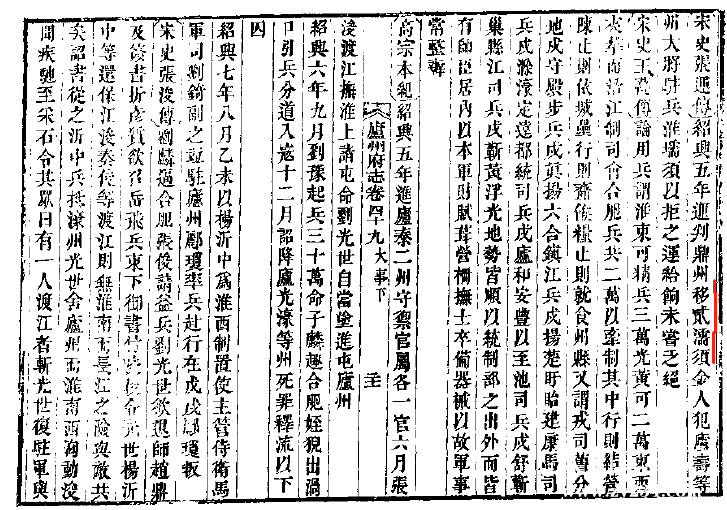 图十六.png