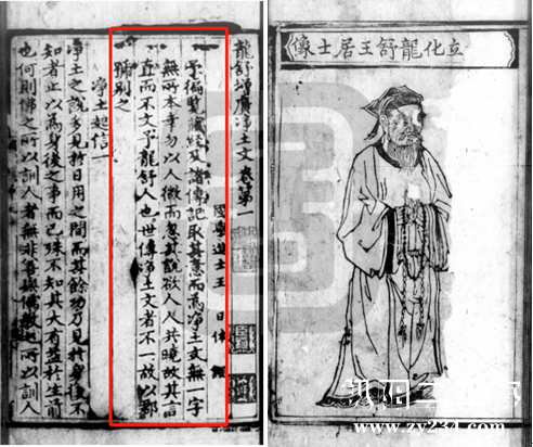 1586140916(1).png