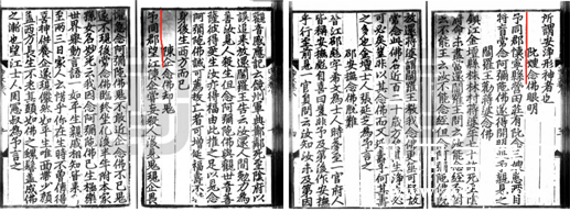 1586141008(1).png