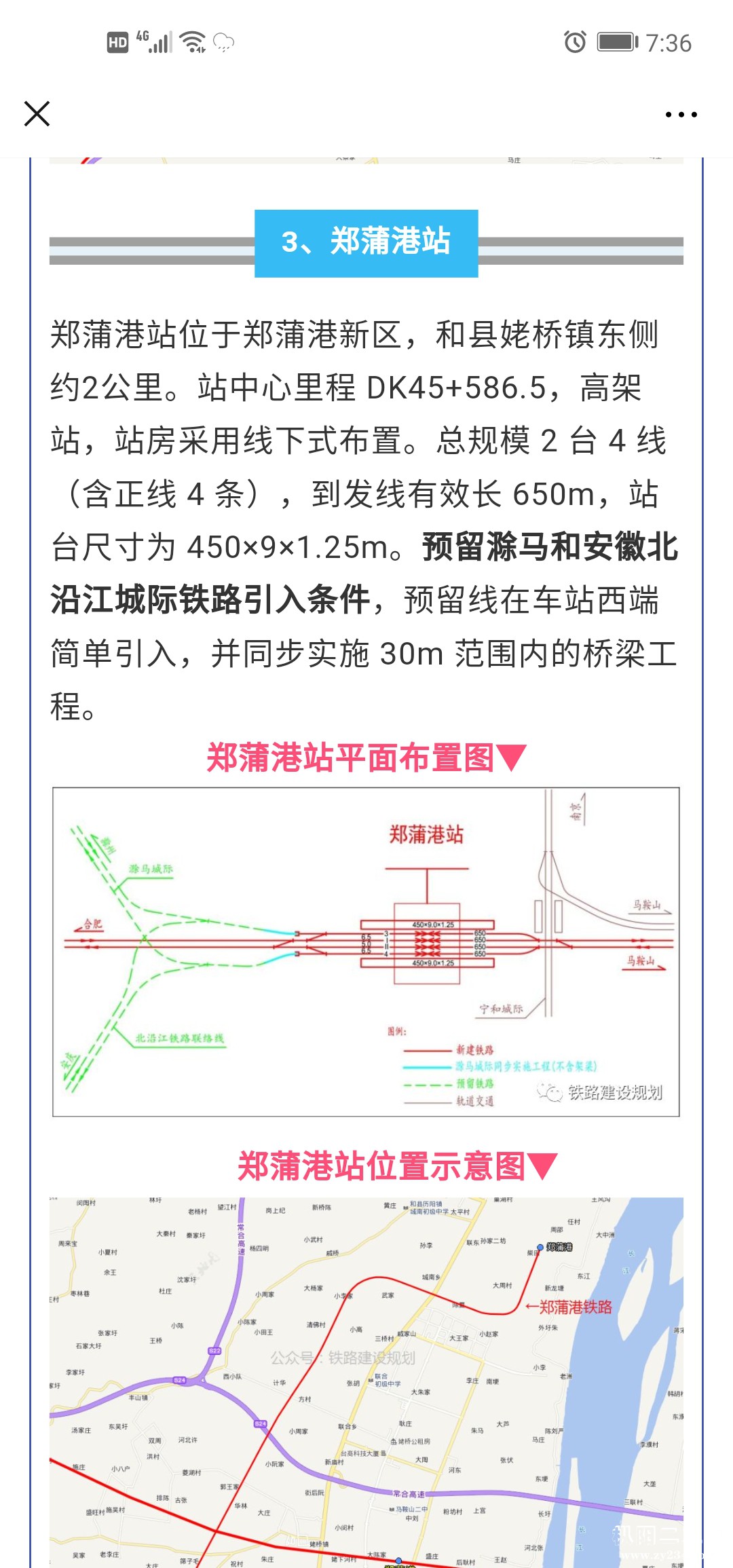QQ图片20200411073813.jpg