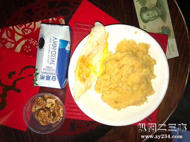 玉米主食.jpeg