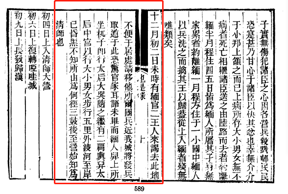 也是录2.jpg