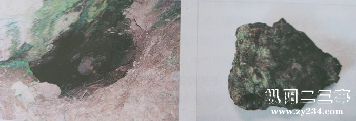 沙墩古铜矿遗址.jpg