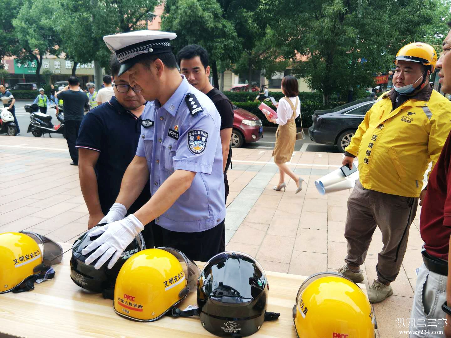 微信图片_20200522132900.jpg
