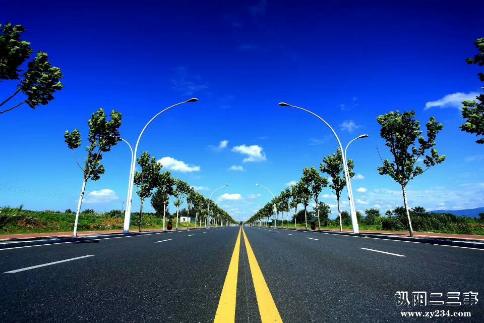 路.jpg