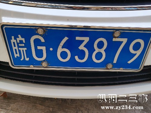 1592029300962.jpg