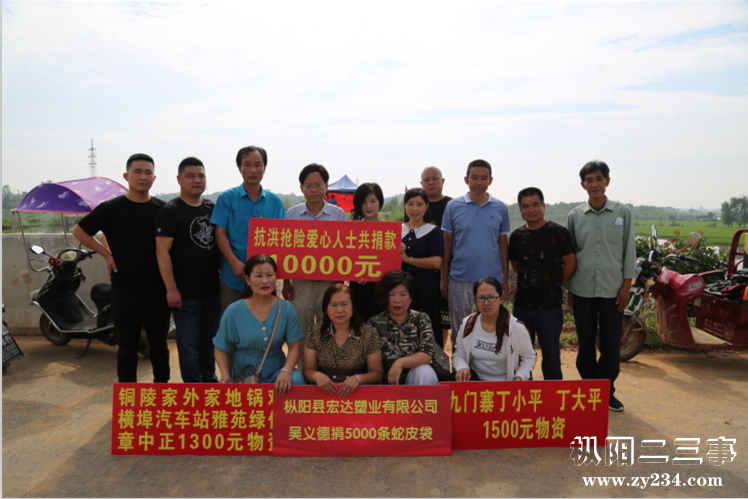 微信图片_20200731211249.png