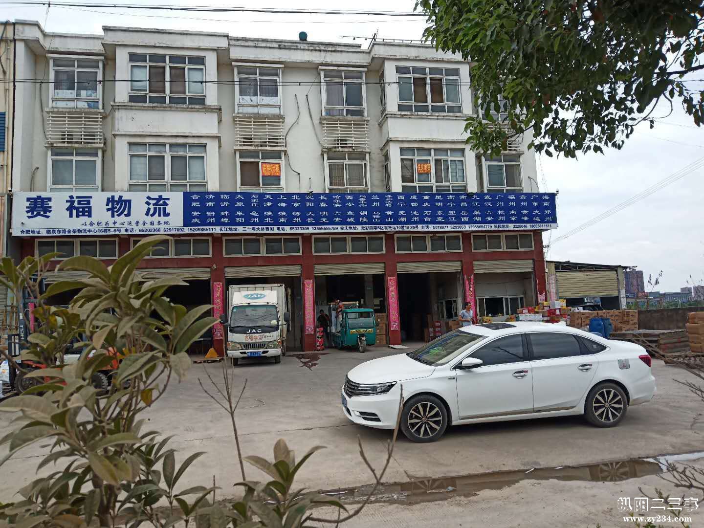 微信图片_20200807164118.jpg