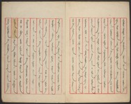 战书3.jpg