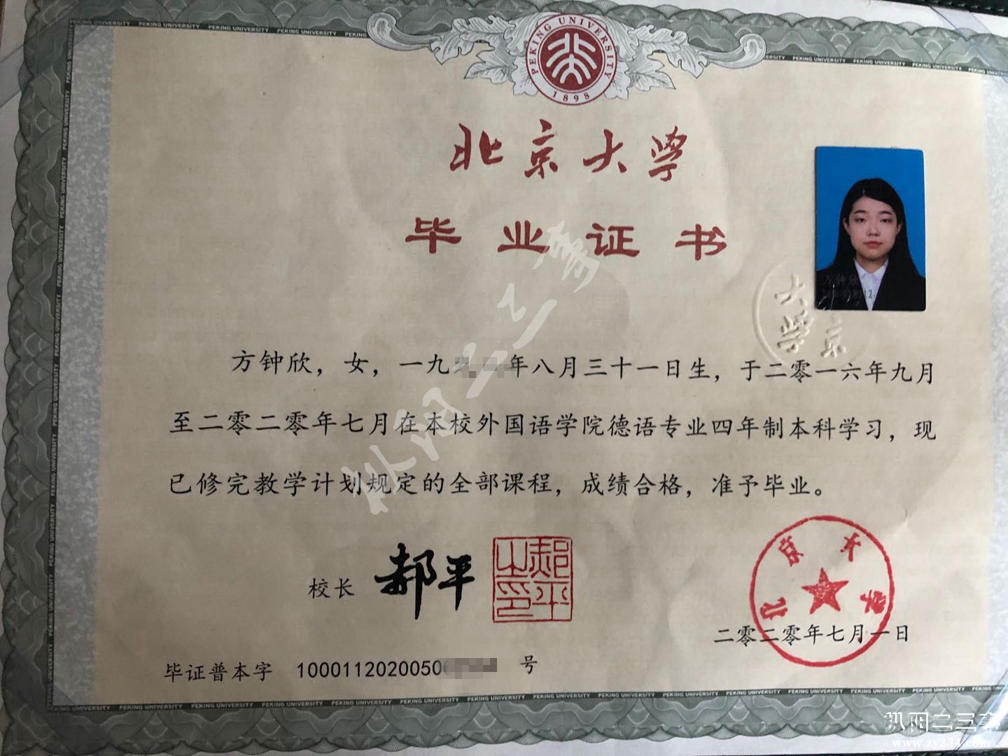 image001_副本.jpg