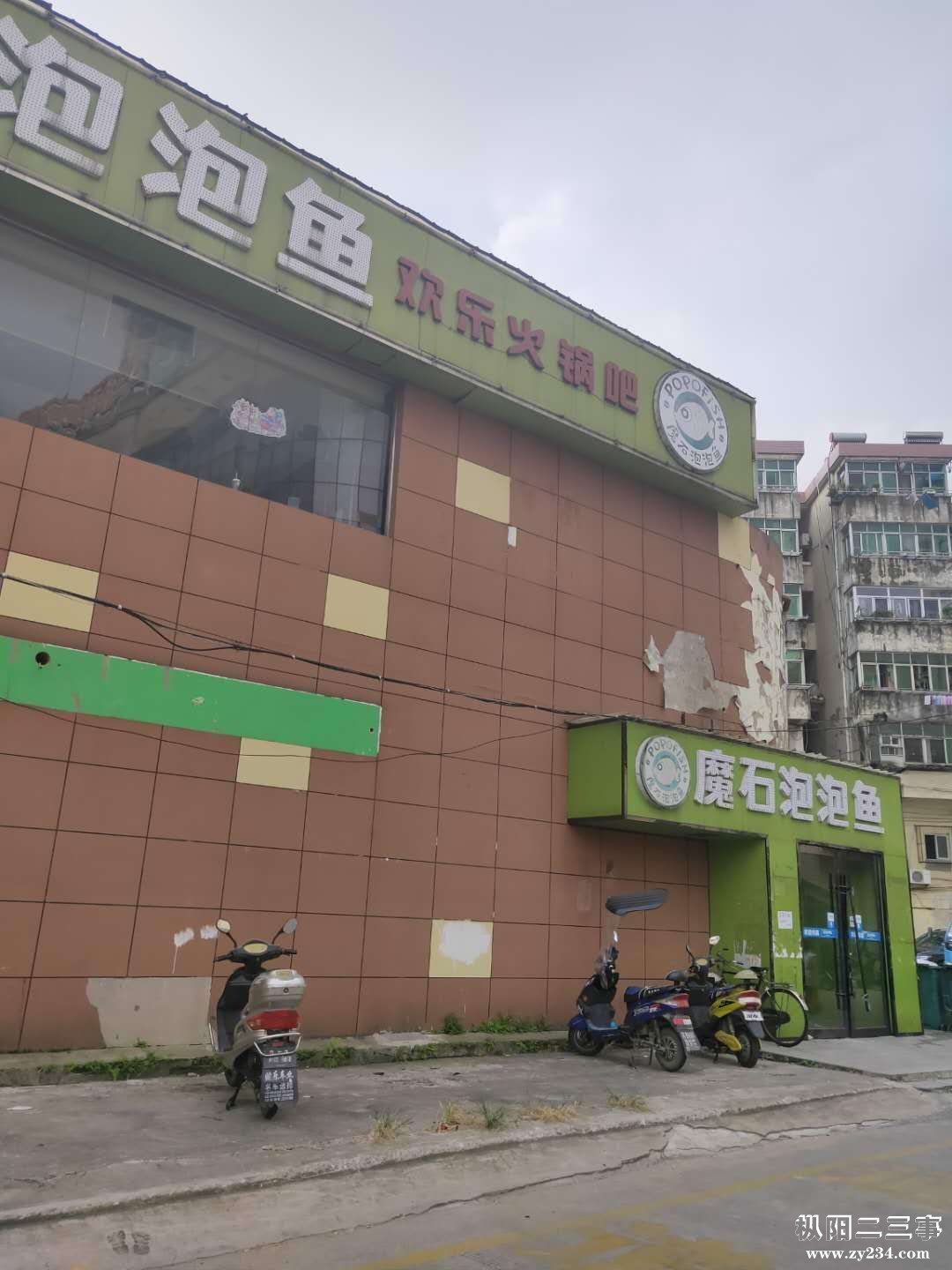 室内图3.png
