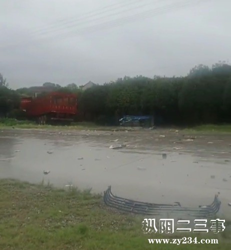 Screenshot_20200917_155748.jpg