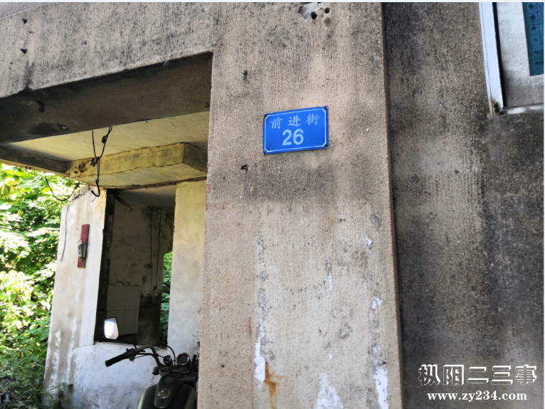 QQ图片20201022103903.png