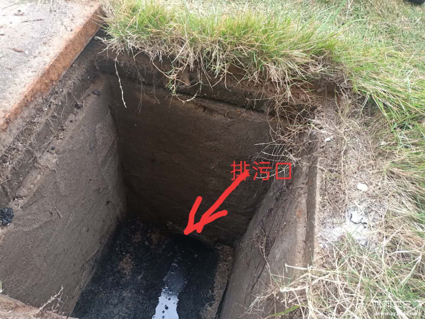 化粪池2.jpg