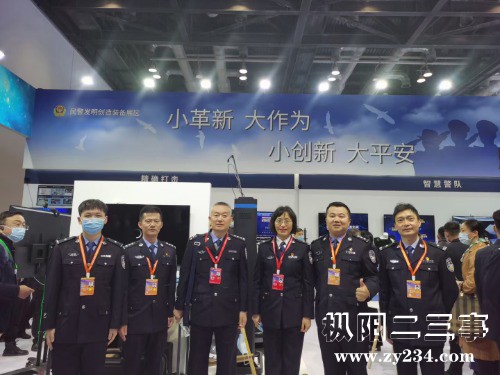mmexport1606183717967.jpg