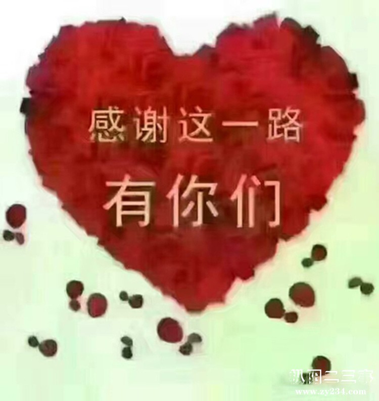 家政宣传图 (44).jpg