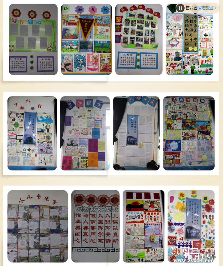 微信图片_20201130185159.png