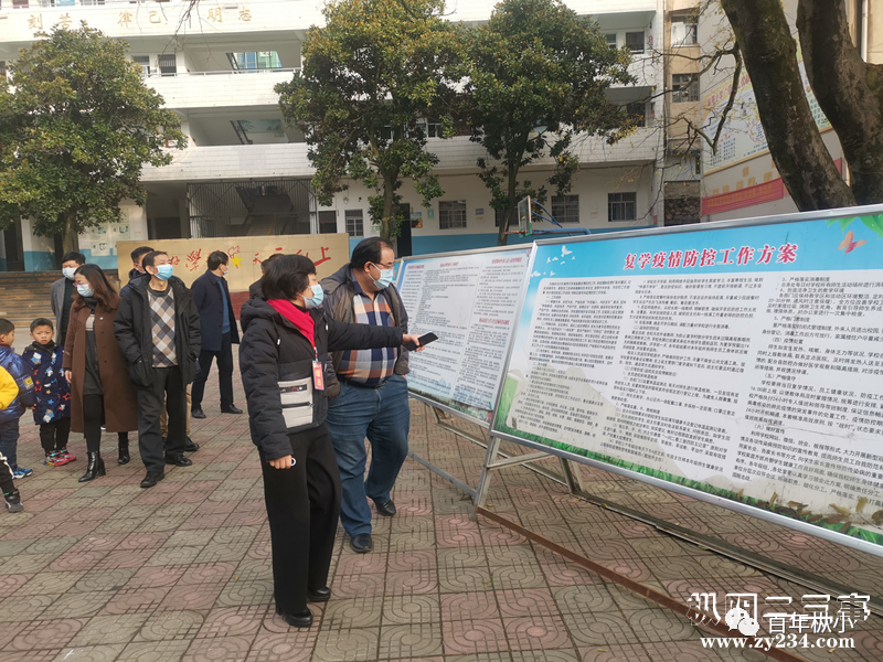 微信图片_20201211202019.png