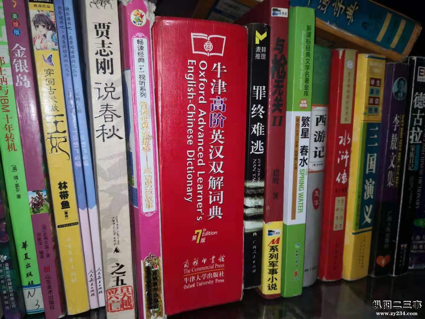微信图片_20201212230645.jpg