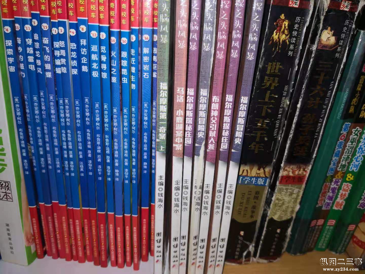 微信图片_202012122306453.jpg