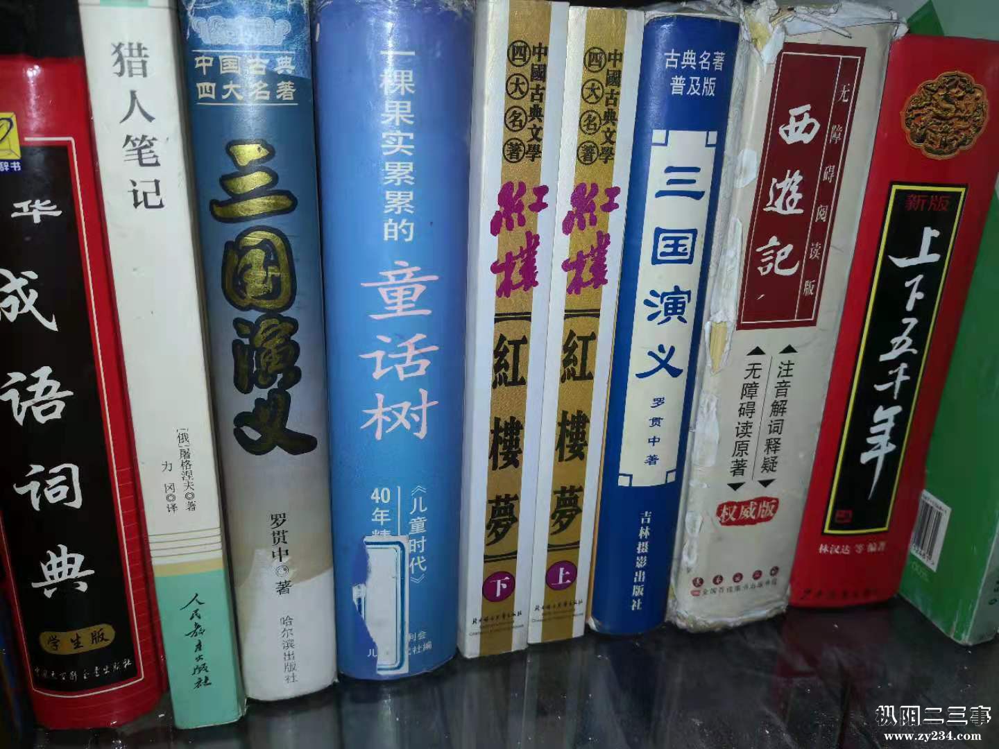 微信图片_202012122306452.jpg