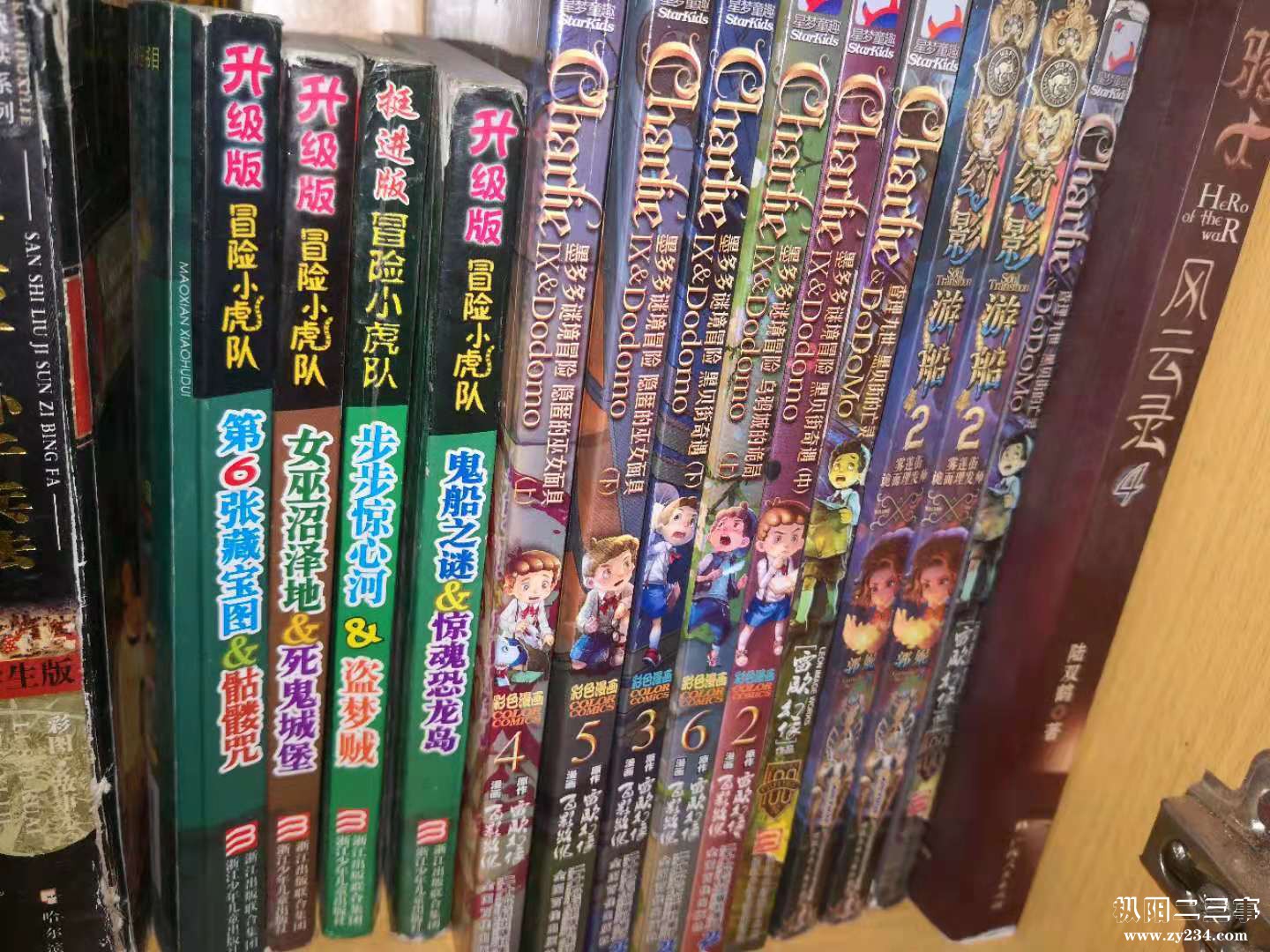 微信图片_202012122306454.jpg
