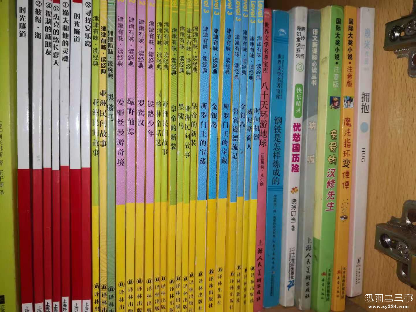 微信图片_2020121223064512.jpg