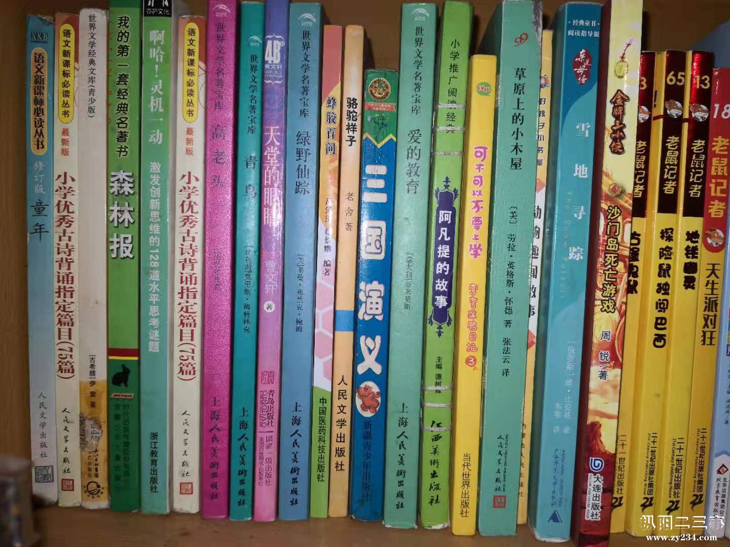 微信图片_2020121223064513.jpg