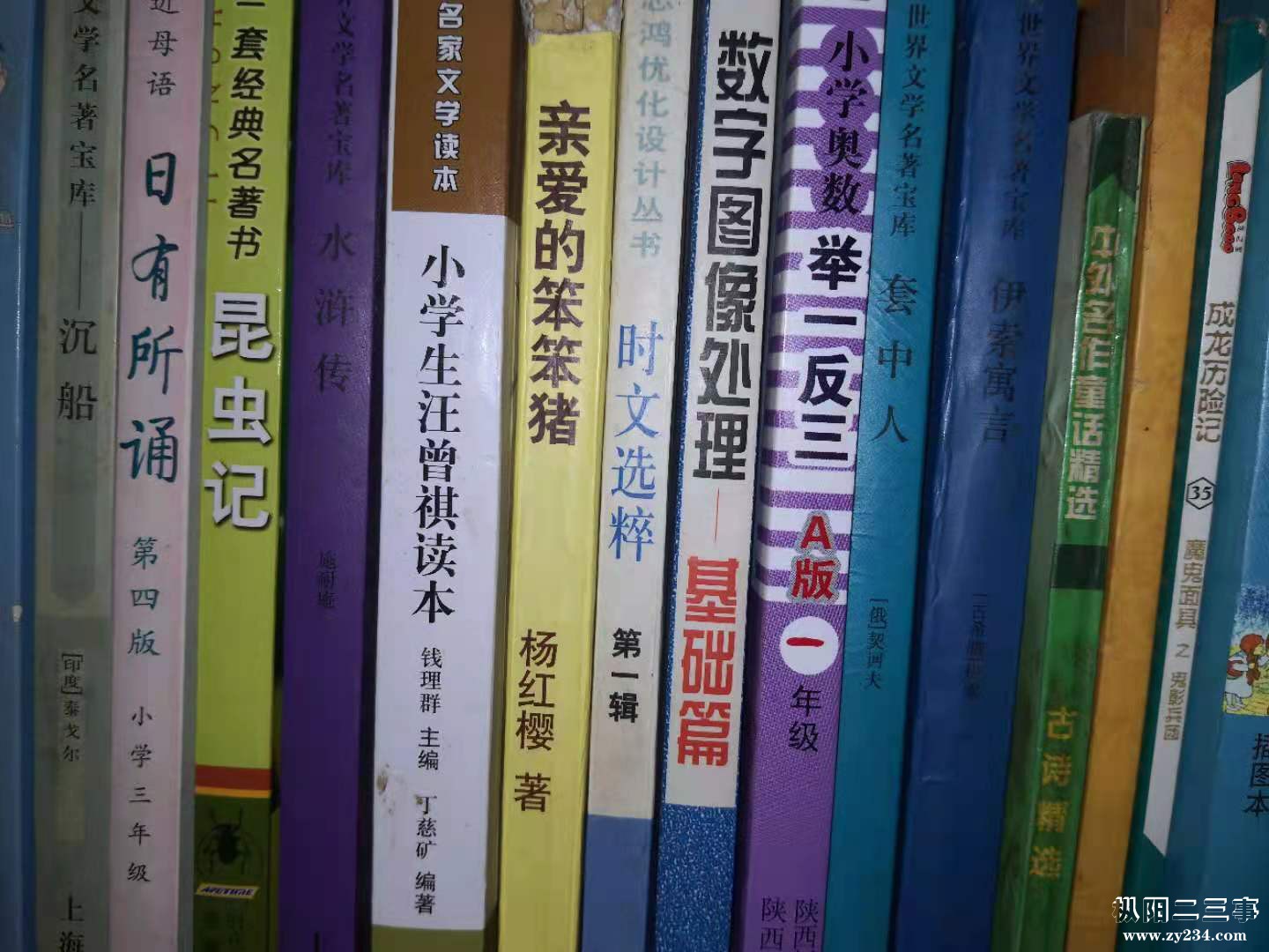 微信图片_2020121223064515.jpg