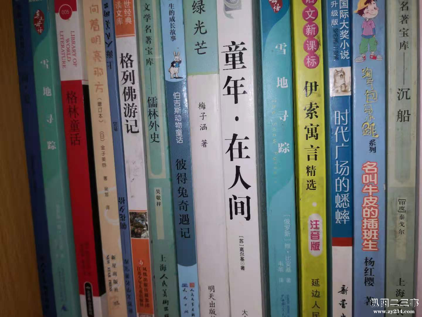 微信图片_2020121223064516.jpg