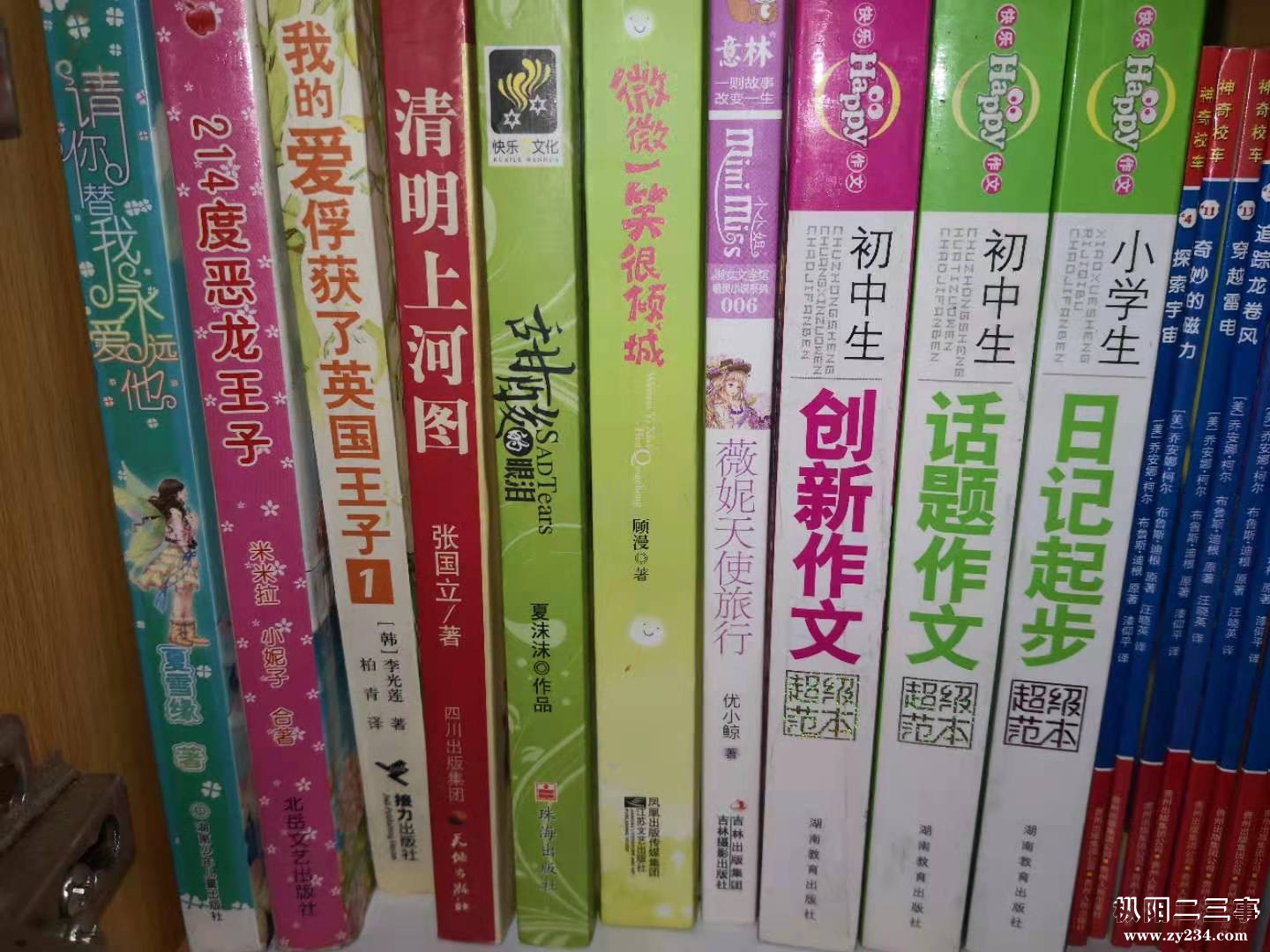 微信图片_2020121223064528.jpg