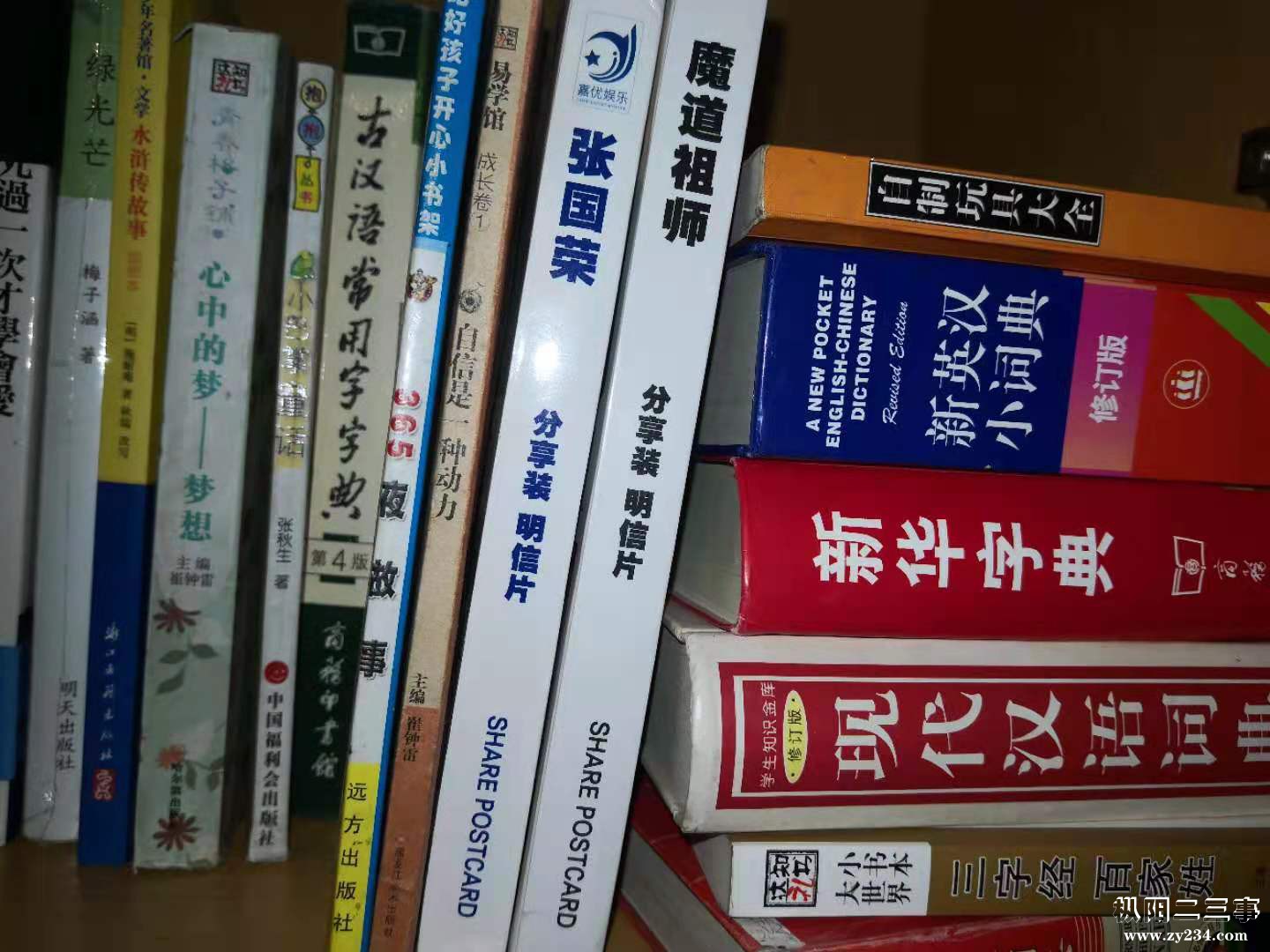 微信图片_2020121223064536.jpg