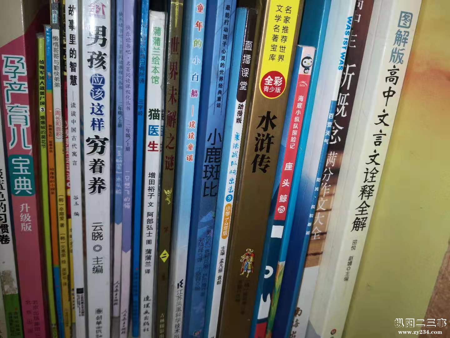 微信图片_2020121223064539.jpg