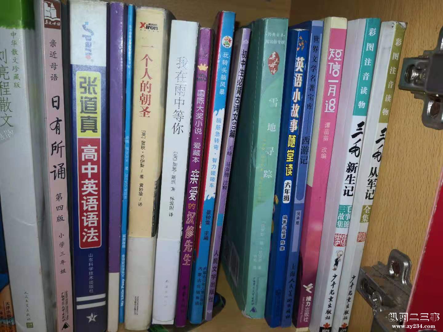 微信图片_2020121223064543.jpg